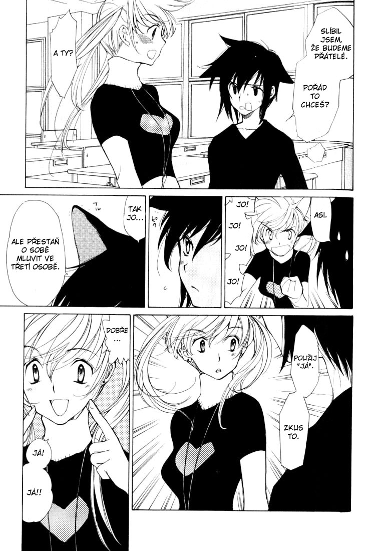 Loveless v01 ch03 pg 16.jpg